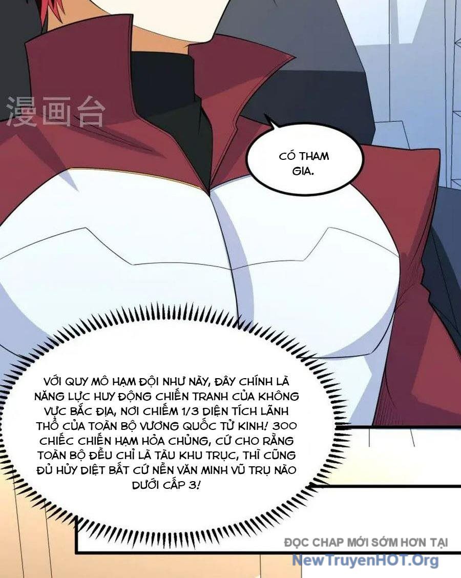Chiến Hạm Của Ta Có Thể Thăng Cấp: Chapter 58