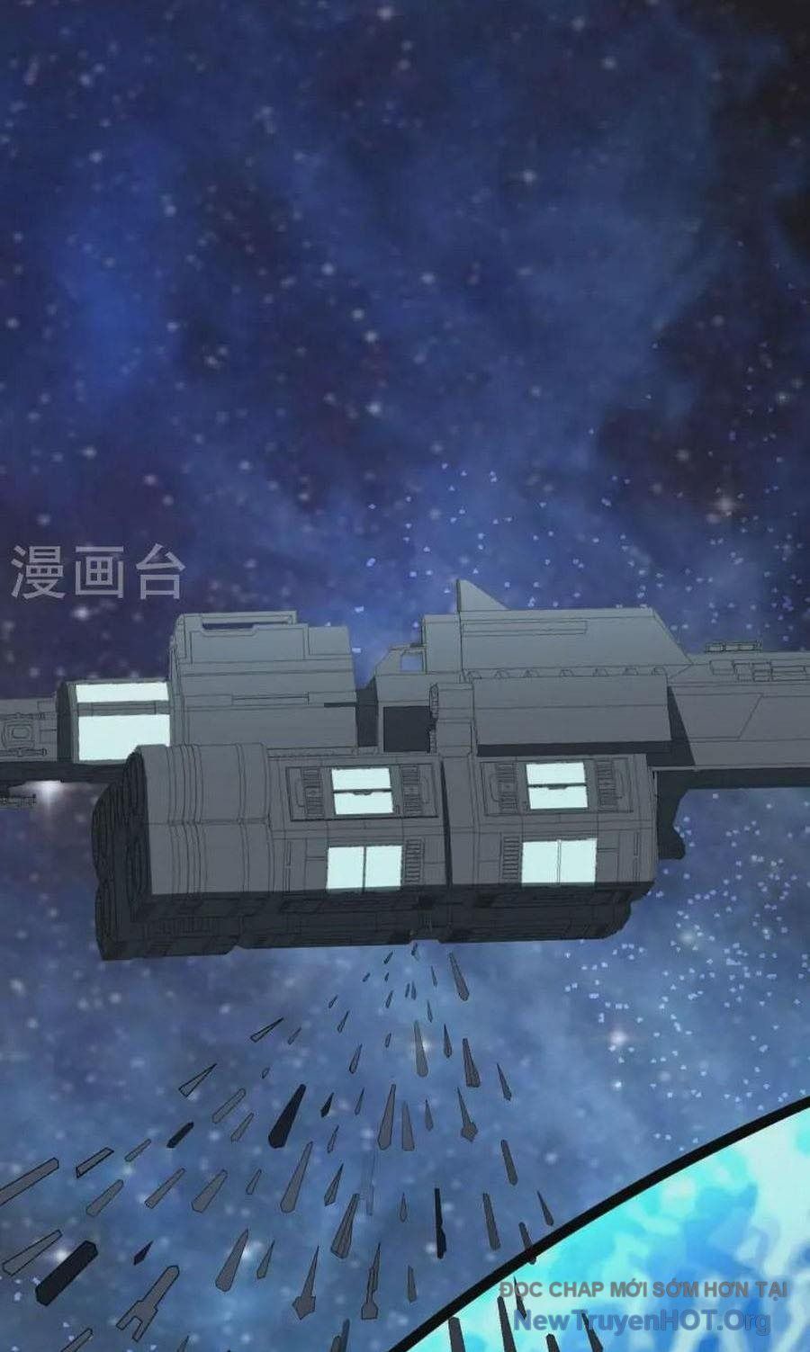 Chiến Hạm Của Ta Có Thể Thăng Cấp: Chapter 58