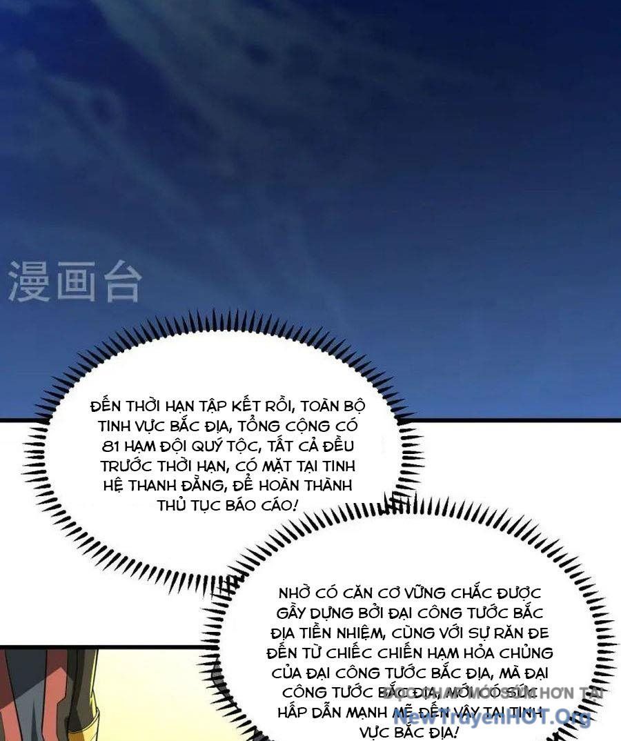 Chiến Hạm Của Ta Có Thể Thăng Cấp: Chapter 58