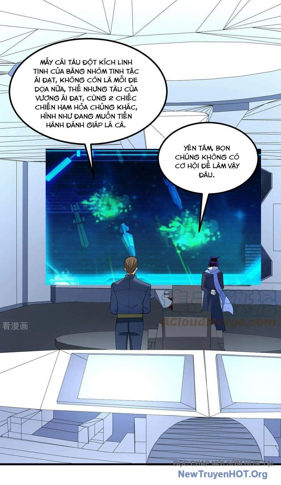 Chiến Hạm Của Ta Có Thể Thăng Cấp: Chapter 59