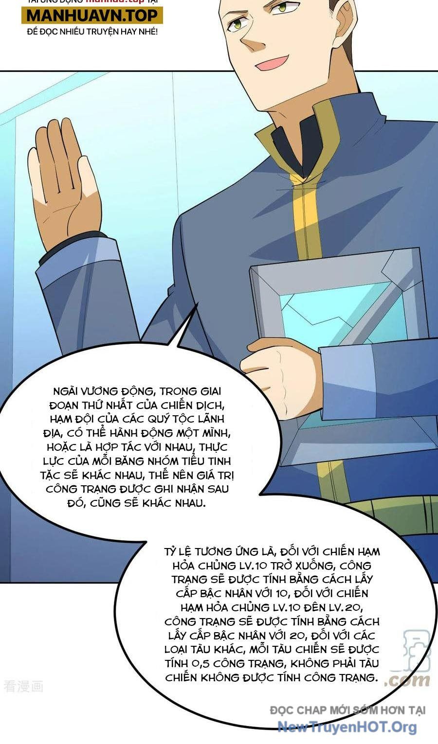 Chiến Hạm Của Ta Có Thể Thăng Cấp: Chapter 59