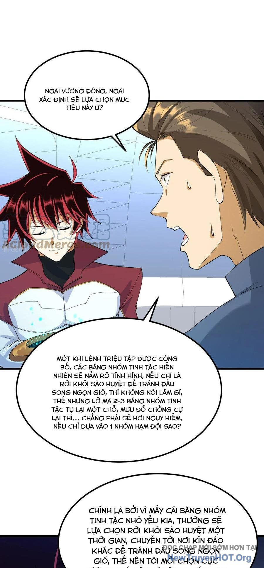 Chiến Hạm Của Ta Có Thể Thăng Cấp: Chapter 59