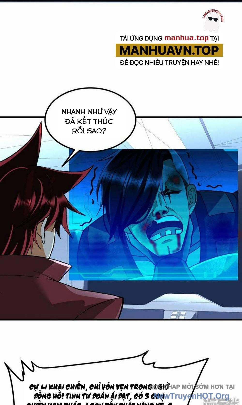 Chiến Hạm Của Ta Có Thể Thăng Cấp: Chapter 60