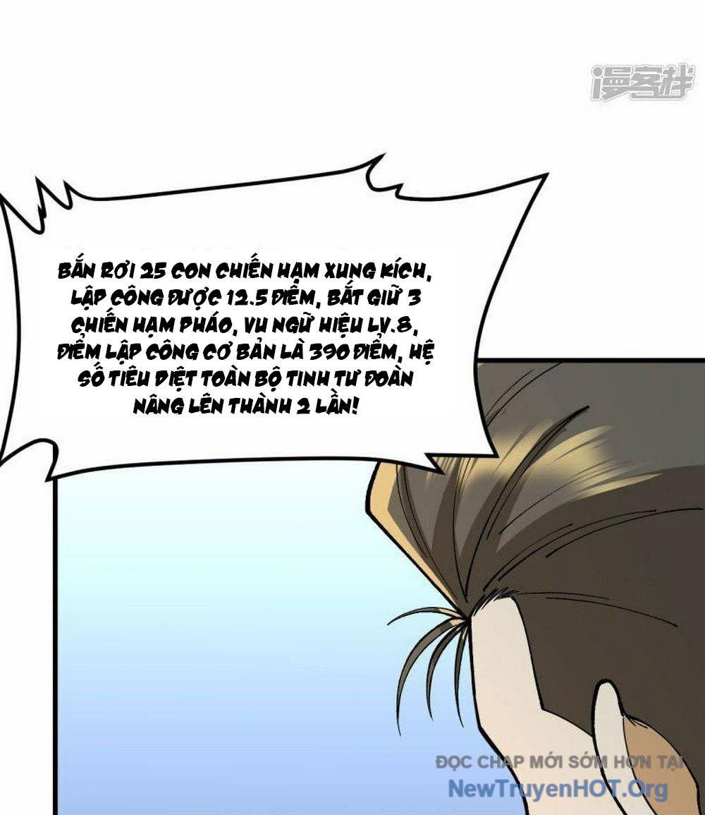 Chiến Hạm Của Ta Có Thể Thăng Cấp: Chapter 60
