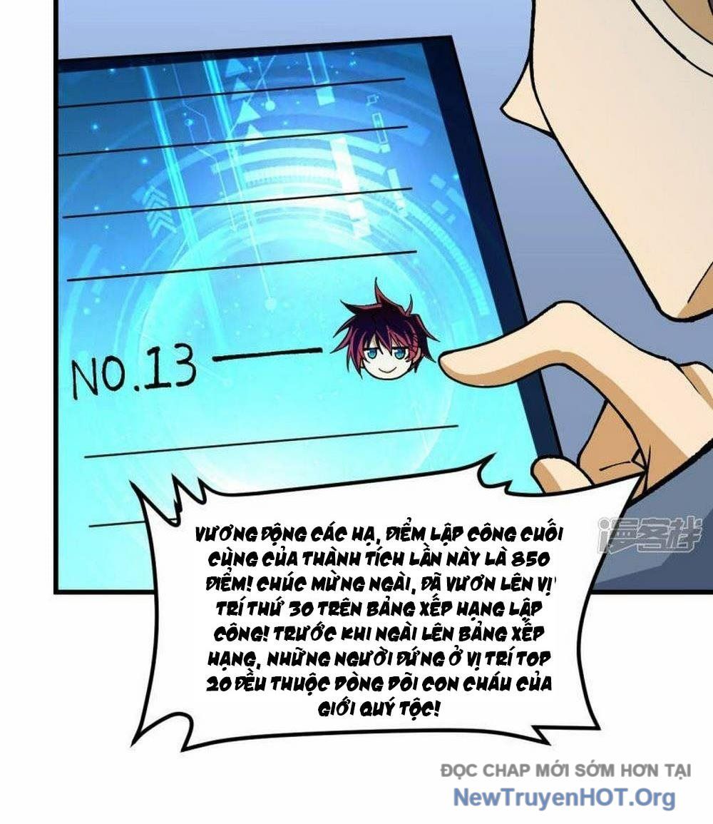 Chiến Hạm Của Ta Có Thể Thăng Cấp: Chapter 60