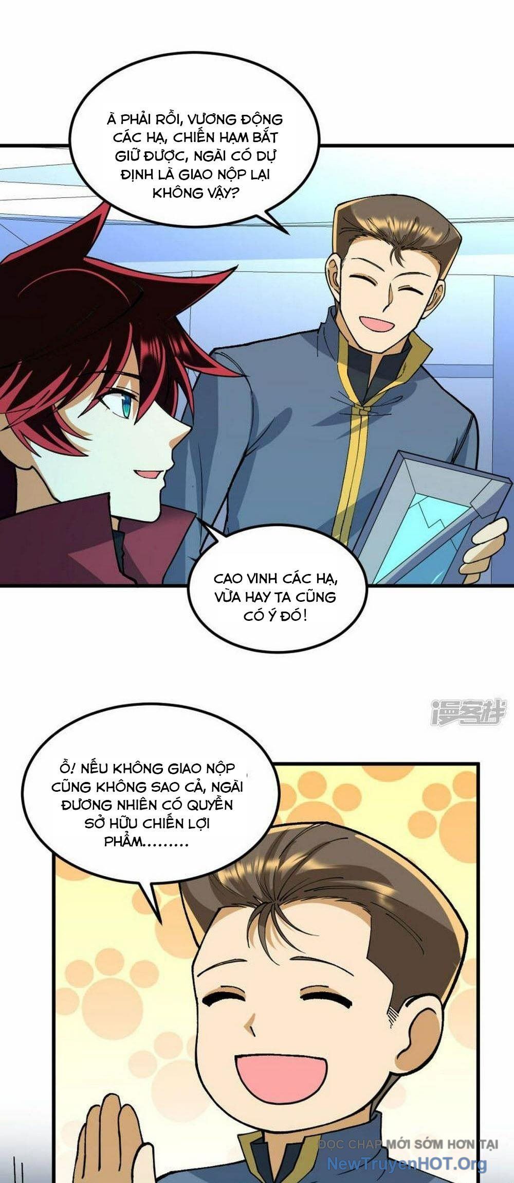 Chiến Hạm Của Ta Có Thể Thăng Cấp: Chapter 60