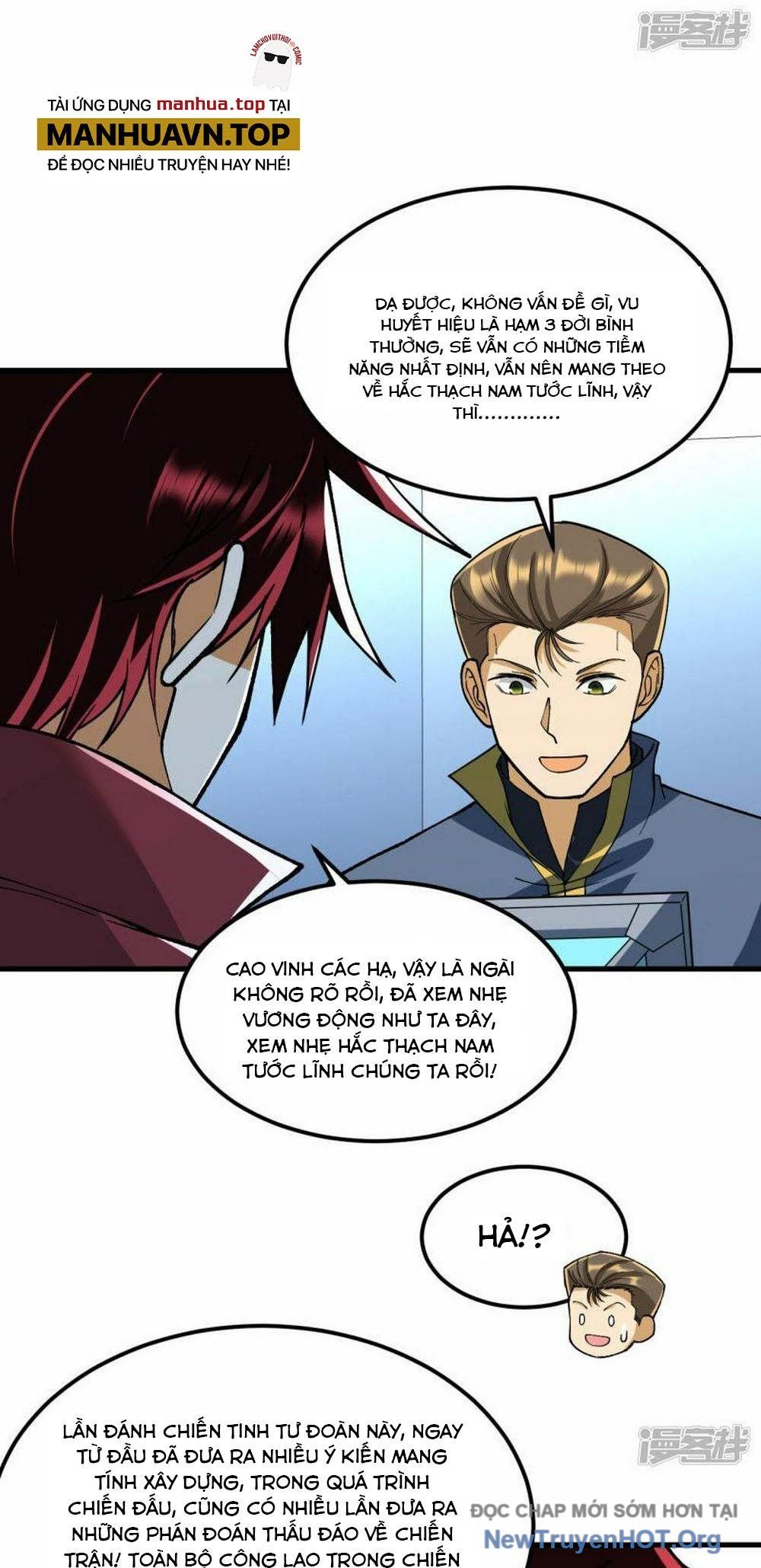 Chiến Hạm Của Ta Có Thể Thăng Cấp: Chapter 60