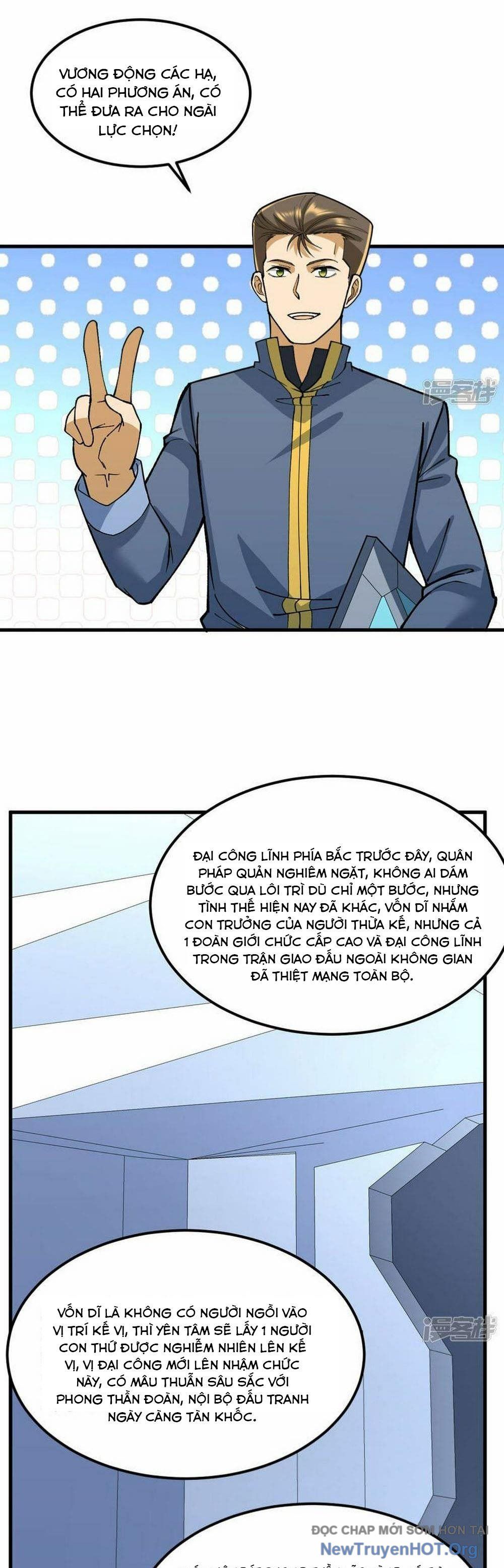 Chiến Hạm Của Ta Có Thể Thăng Cấp: Chapter 60