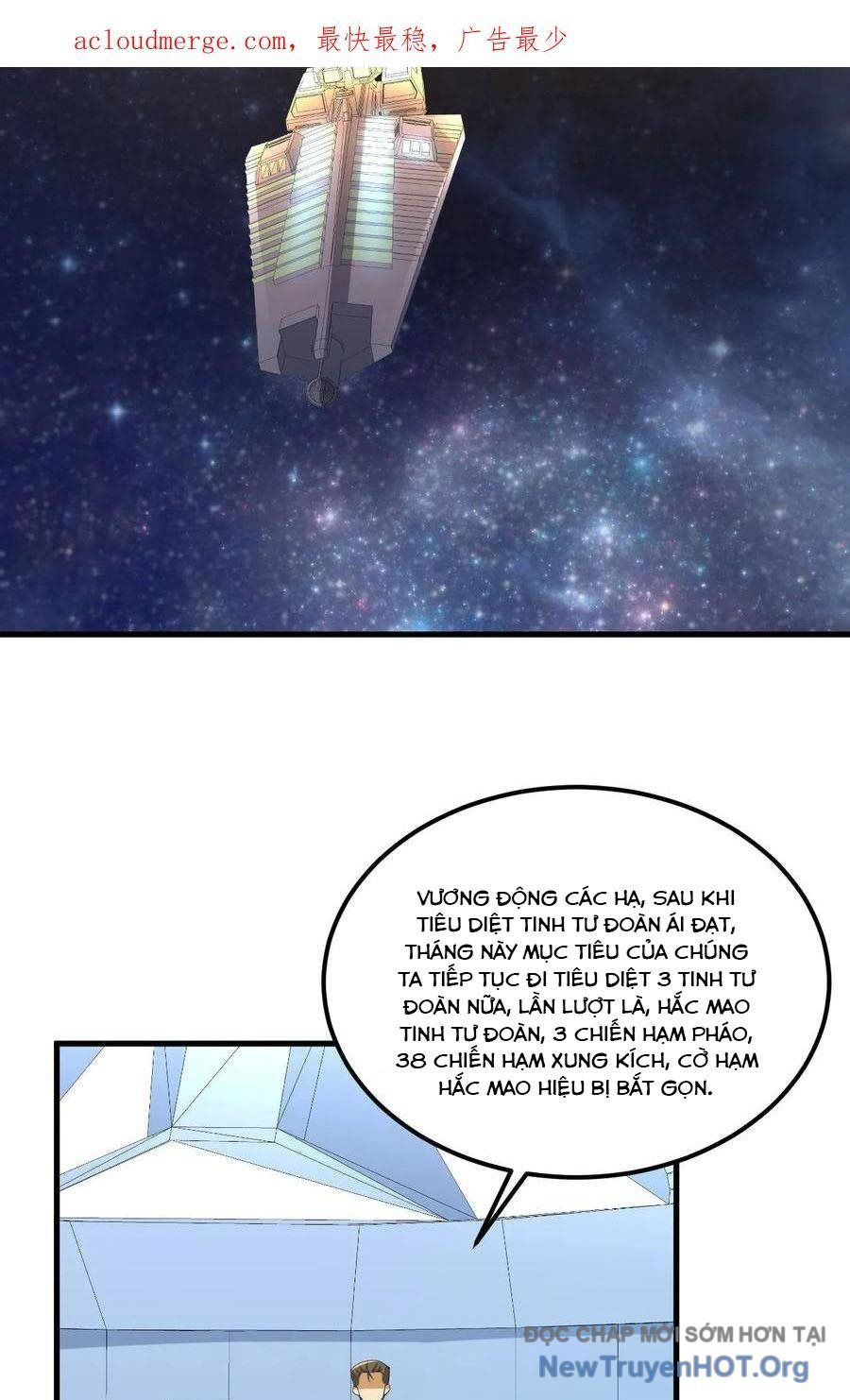 Chiến Hạm Của Ta Có Thể Thăng Cấp: Chapter 61