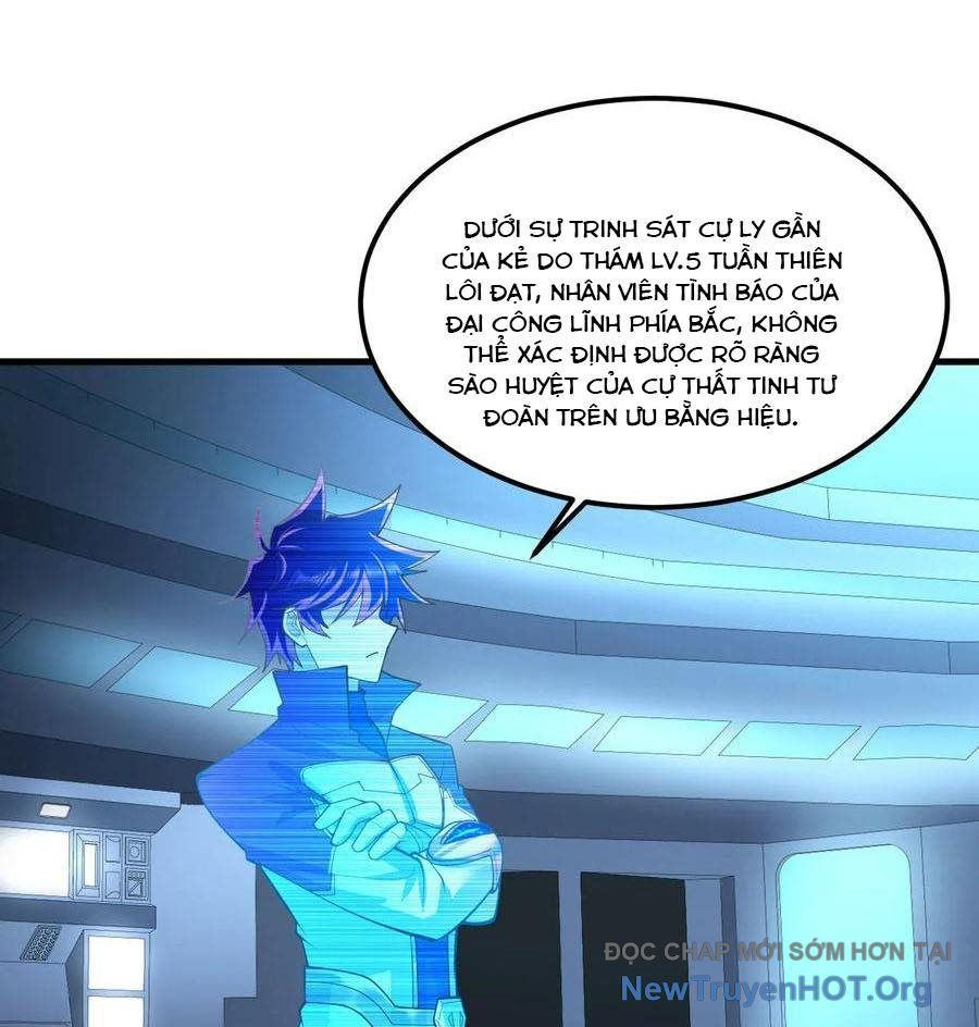 Chiến Hạm Của Ta Có Thể Thăng Cấp: Chapter 61