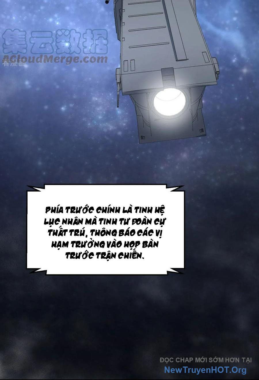 Chiến Hạm Của Ta Có Thể Thăng Cấp: Chapter 61