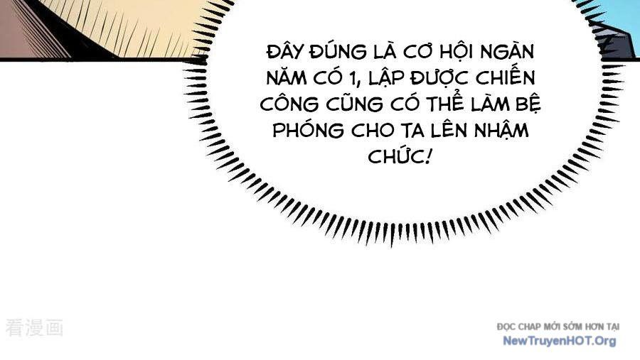 Chiến Hạm Của Ta Có Thể Thăng Cấp: Chapter 61