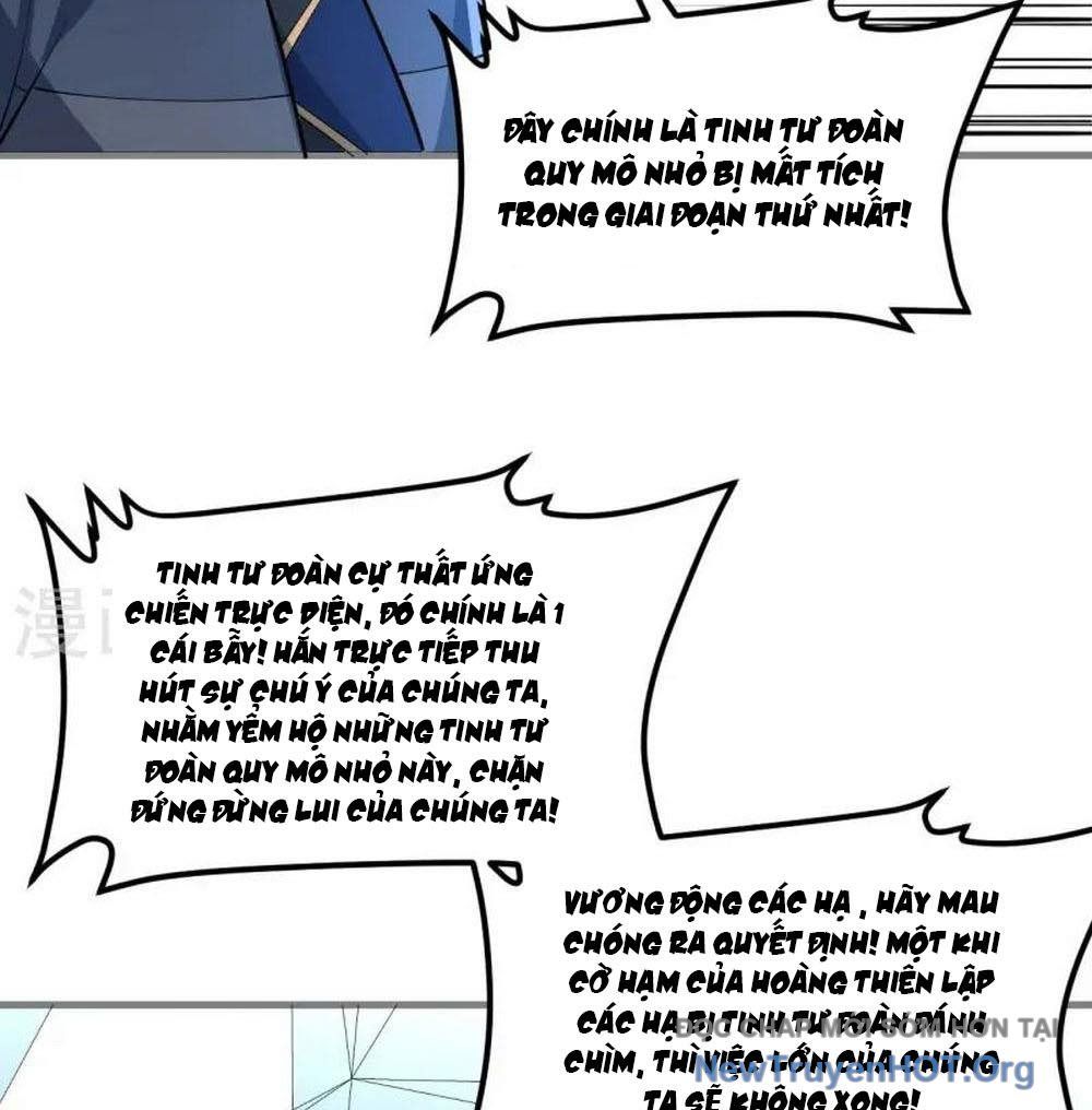 Chiến Hạm Của Ta Có Thể Thăng Cấp: Chapter 62