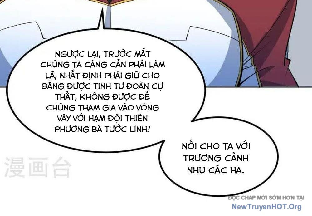 Chiến Hạm Của Ta Có Thể Thăng Cấp: Chapter 62