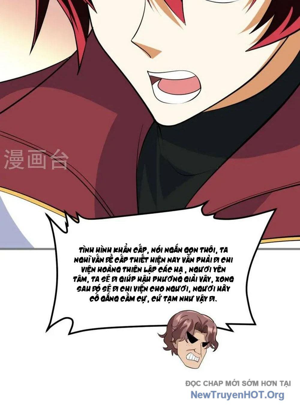 Chiến Hạm Của Ta Có Thể Thăng Cấp: Chapter 62