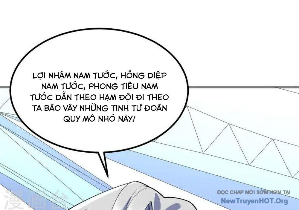 Chiến Hạm Của Ta Có Thể Thăng Cấp: Chapter 62