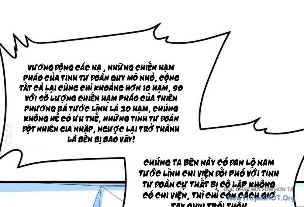 Chiến Hạm Của Ta Có Thể Thăng Cấp: Chapter 62