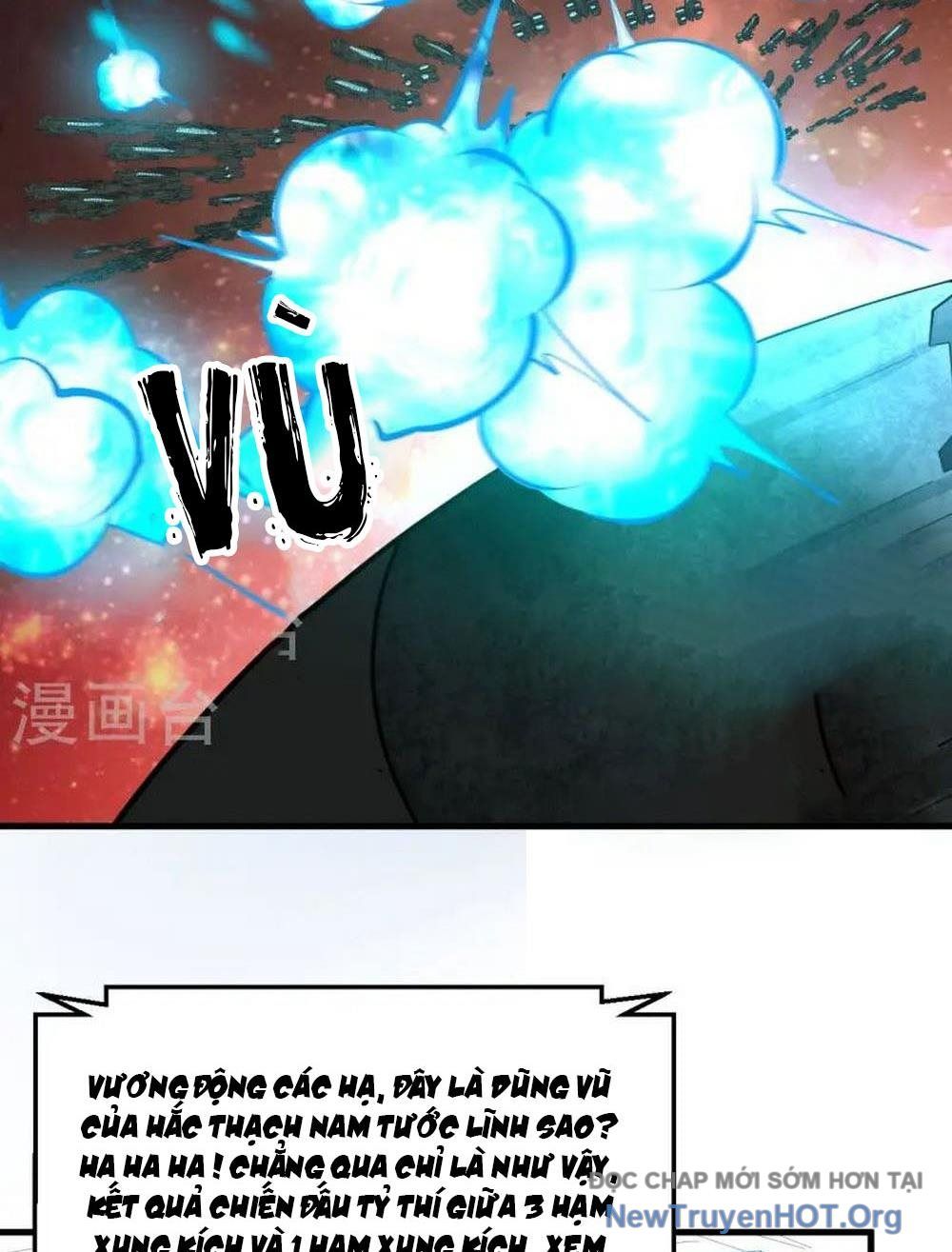 Chiến Hạm Của Ta Có Thể Thăng Cấp: Chapter 62