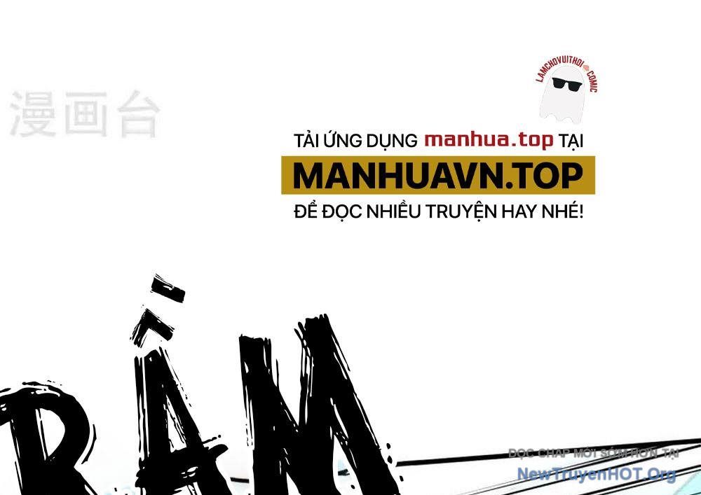 Chiến Hạm Của Ta Có Thể Thăng Cấp: Chapter 62