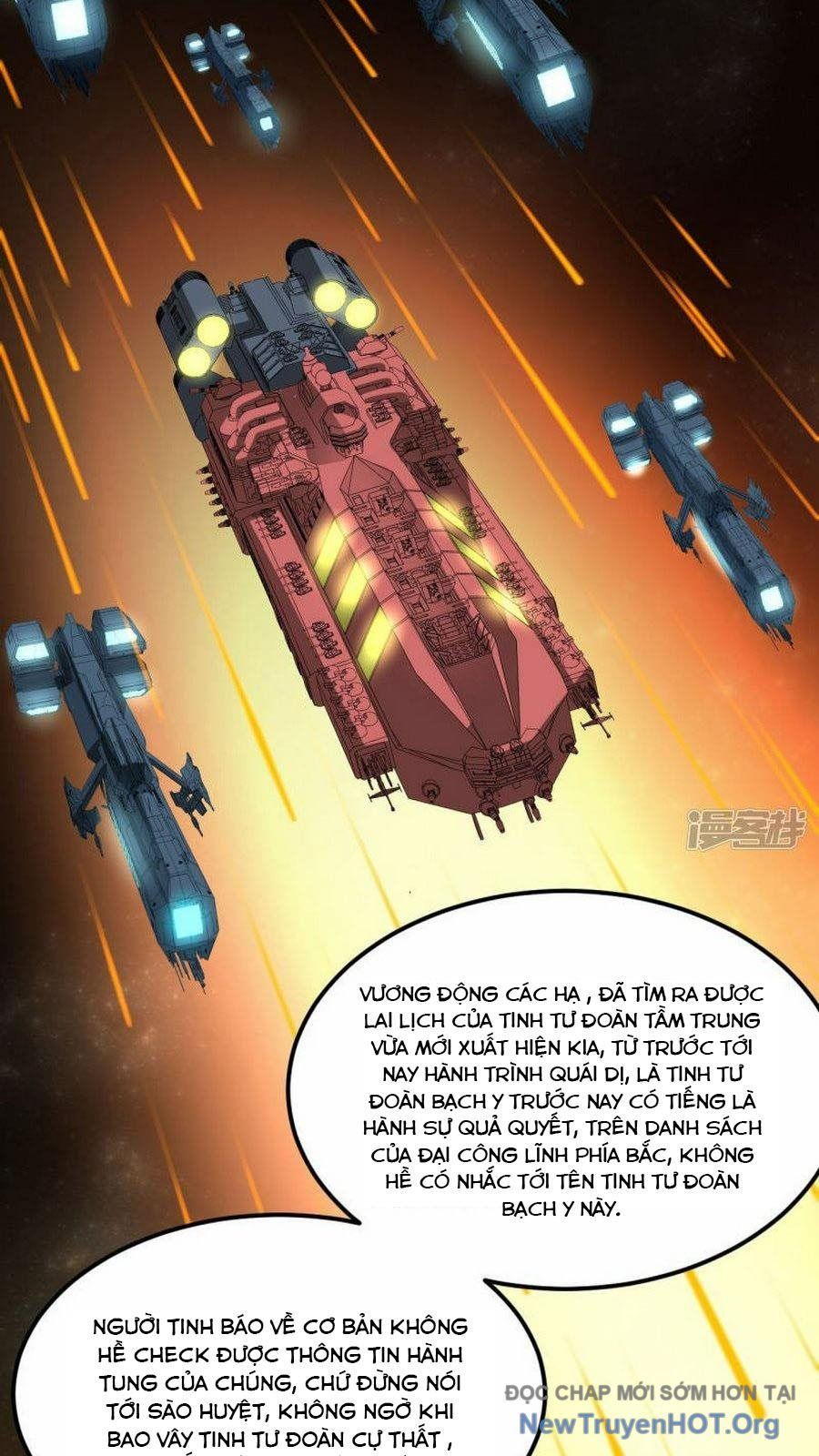 Chiến Hạm Của Ta Có Thể Thăng Cấp: Chapter 63