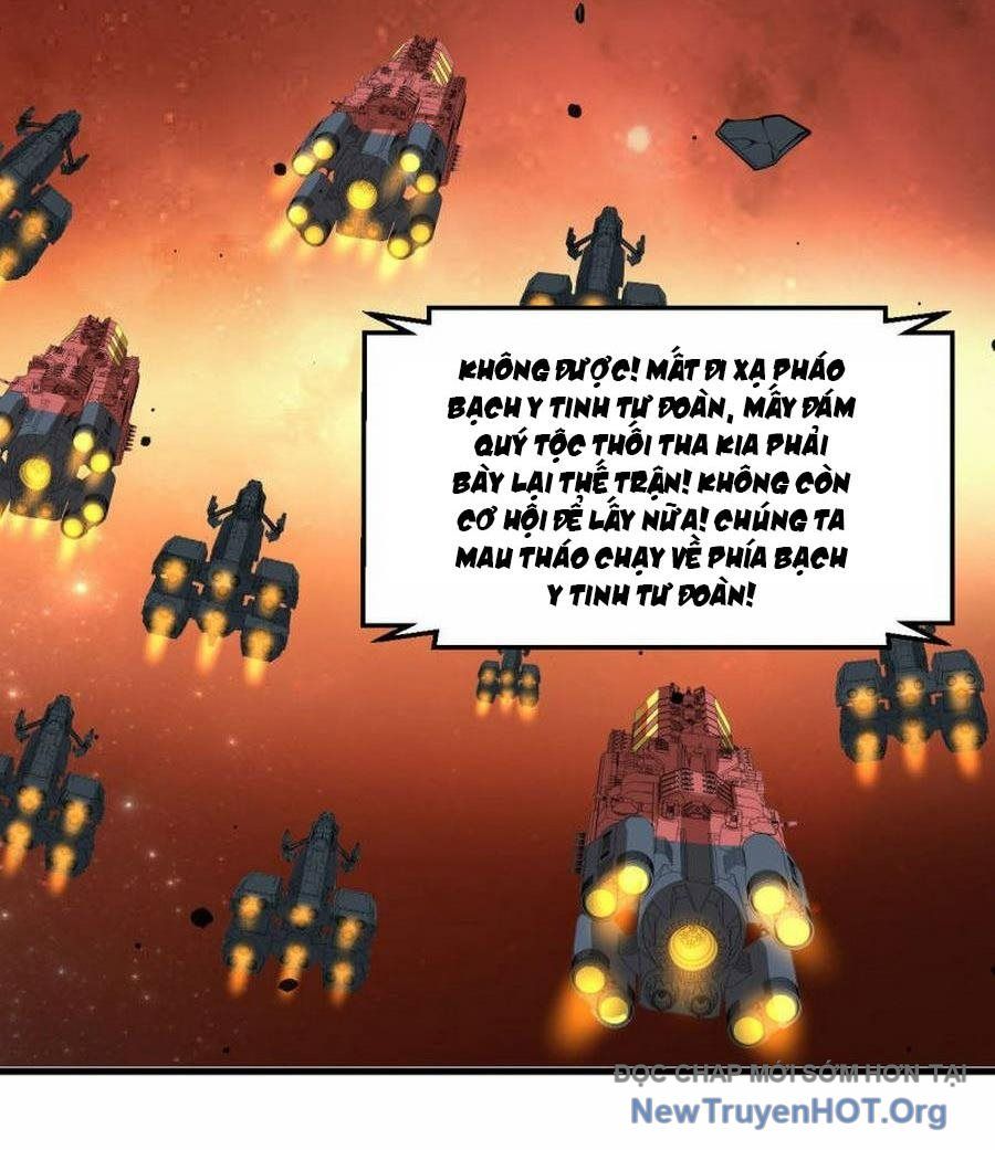 Chiến Hạm Của Ta Có Thể Thăng Cấp: Chapter 63