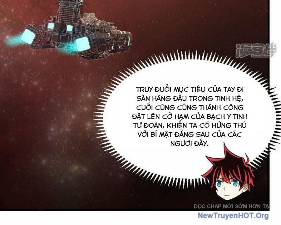 Chiến Hạm Của Ta Có Thể Thăng Cấp: Chapter 63