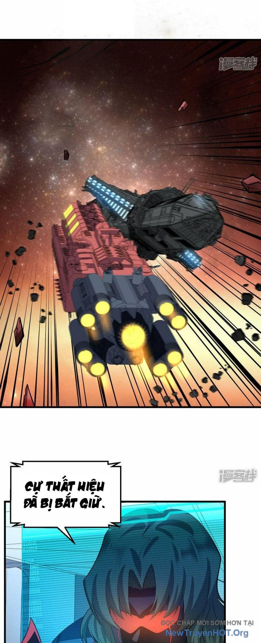 Chiến Hạm Của Ta Có Thể Thăng Cấp: Chapter 63