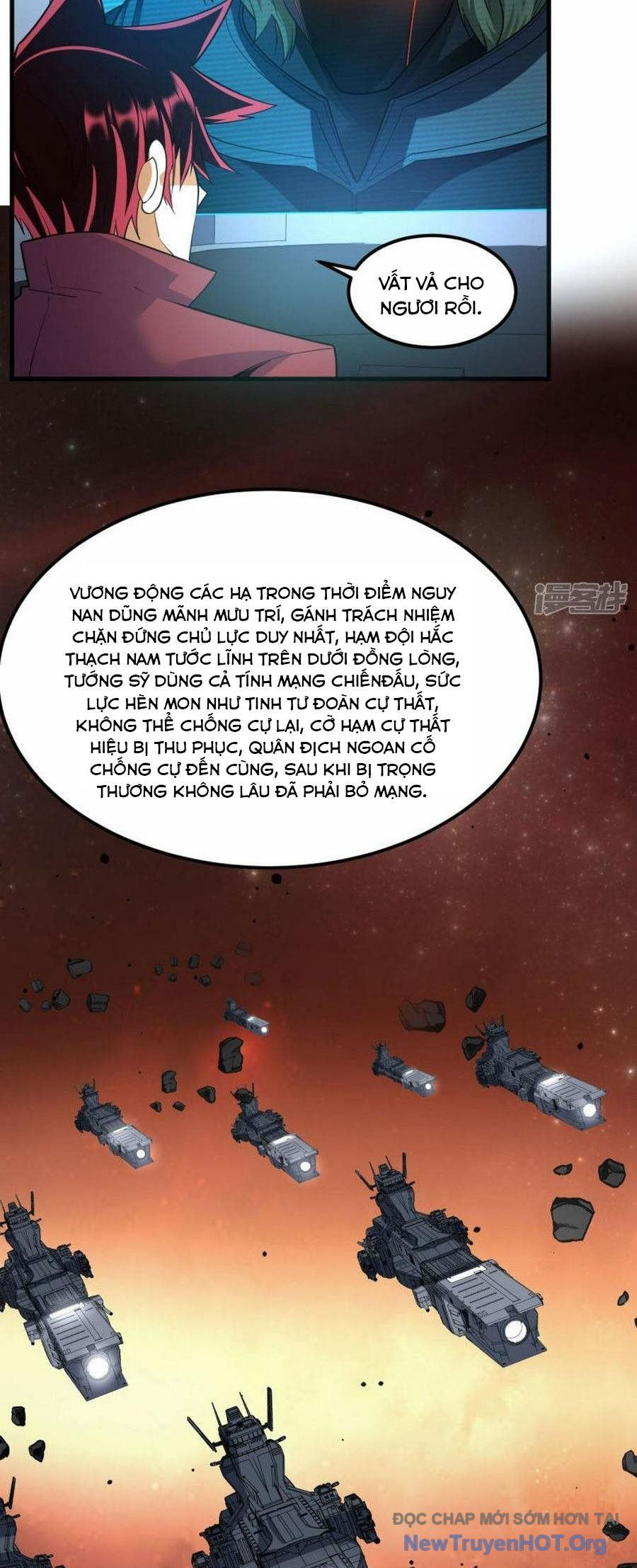 Chiến Hạm Của Ta Có Thể Thăng Cấp: Chapter 63