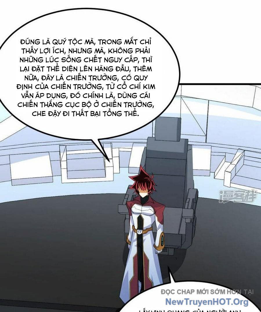 Chiến Hạm Của Ta Có Thể Thăng Cấp: Chapter 63