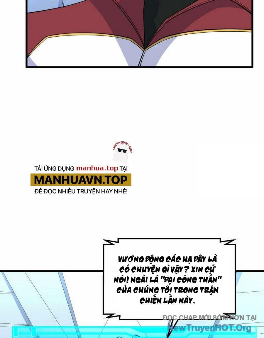 Chiến Hạm Của Ta Có Thể Thăng Cấp: Chapter 63