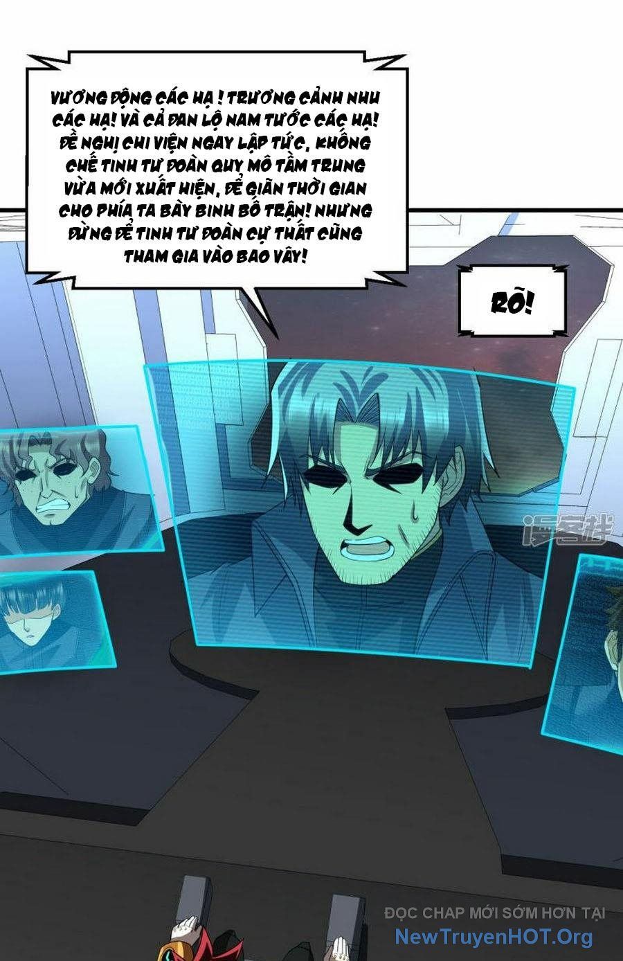 Chiến Hạm Của Ta Có Thể Thăng Cấp: Chapter 63