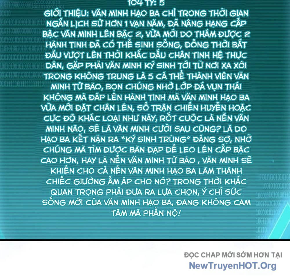 Chiến Hạm Của Ta Có Thể Thăng Cấp: Chapter 64