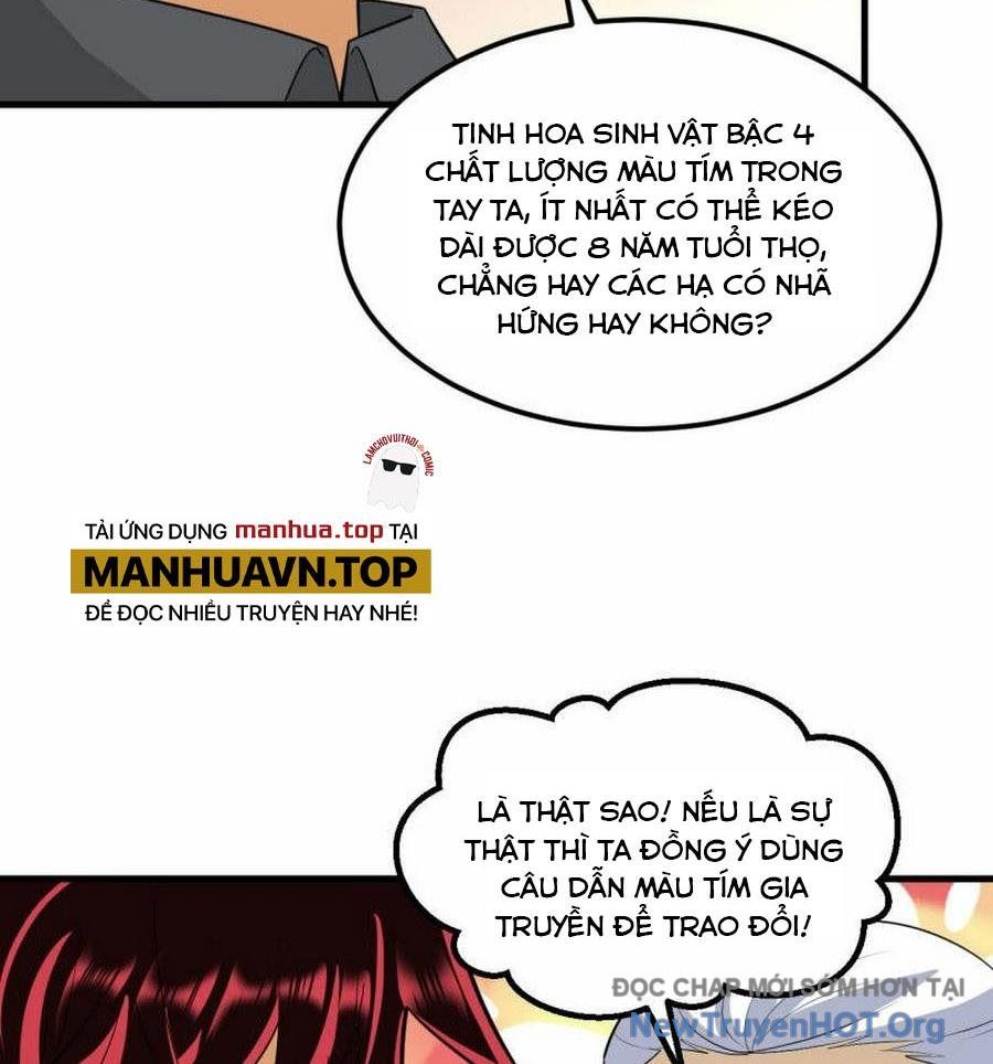 Chiến Hạm Của Ta Có Thể Thăng Cấp: Chapter 65