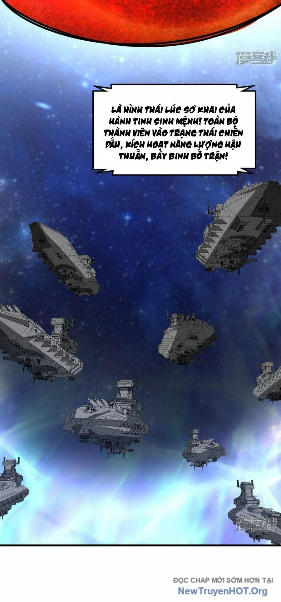 Chiến Hạm Của Ta Có Thể Thăng Cấp: Chapter 65