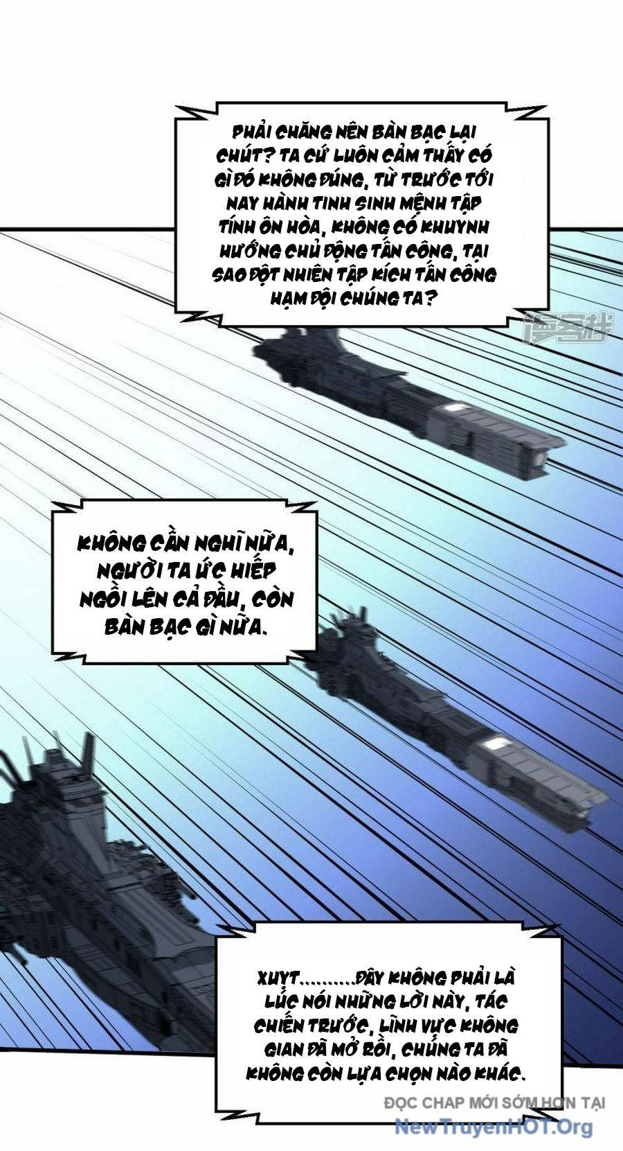 Chiến Hạm Của Ta Có Thể Thăng Cấp: Chapter 65