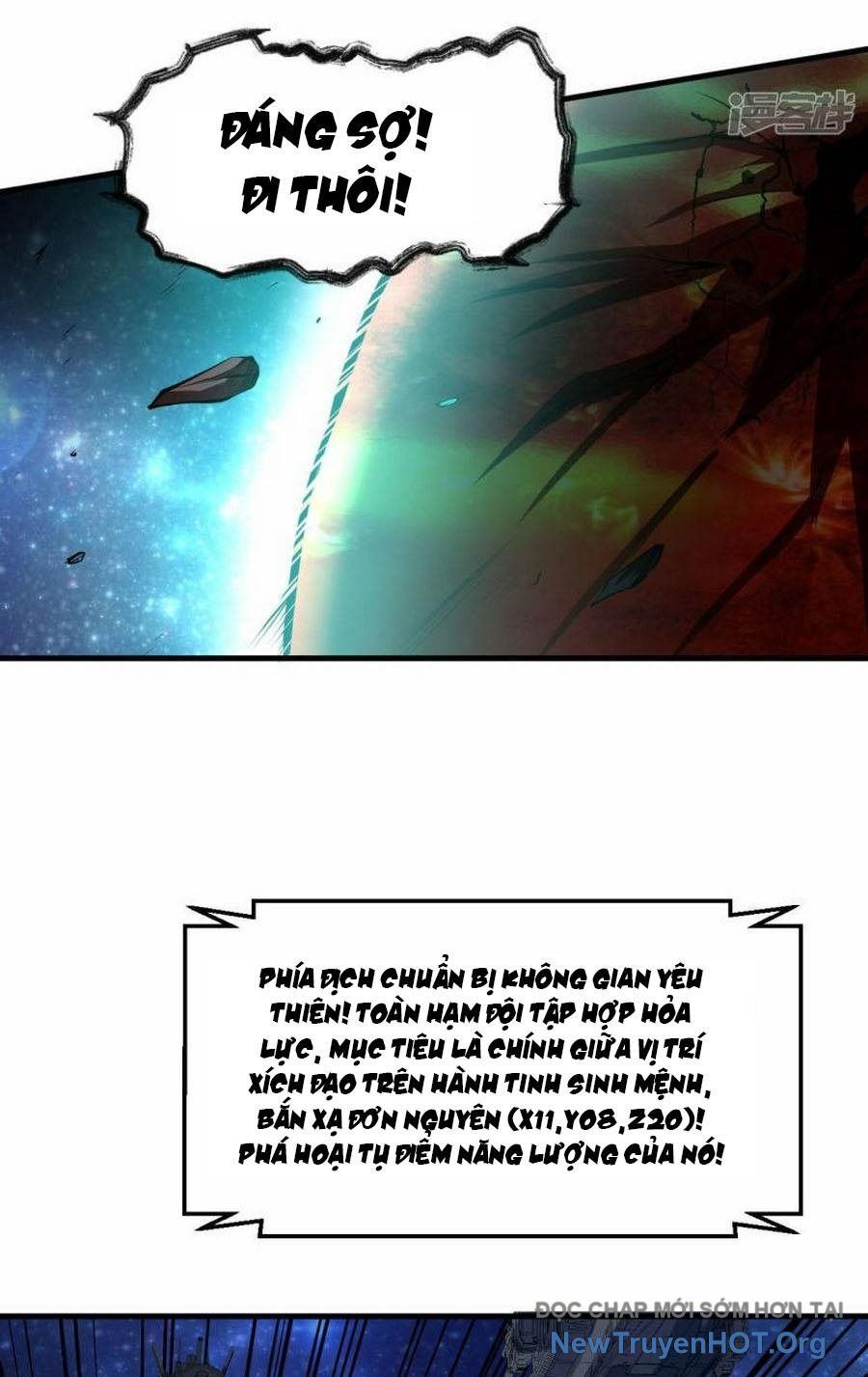 Chiến Hạm Của Ta Có Thể Thăng Cấp: Chapter 66