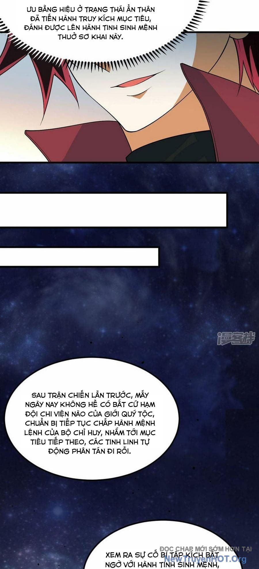 Chiến Hạm Của Ta Có Thể Thăng Cấp: Chapter 66