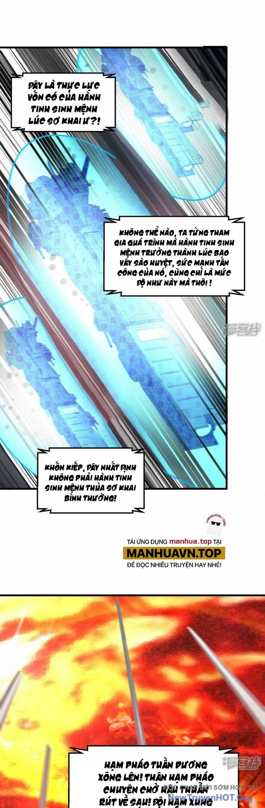 Chiến Hạm Của Ta Có Thể Thăng Cấp: Chapter 66