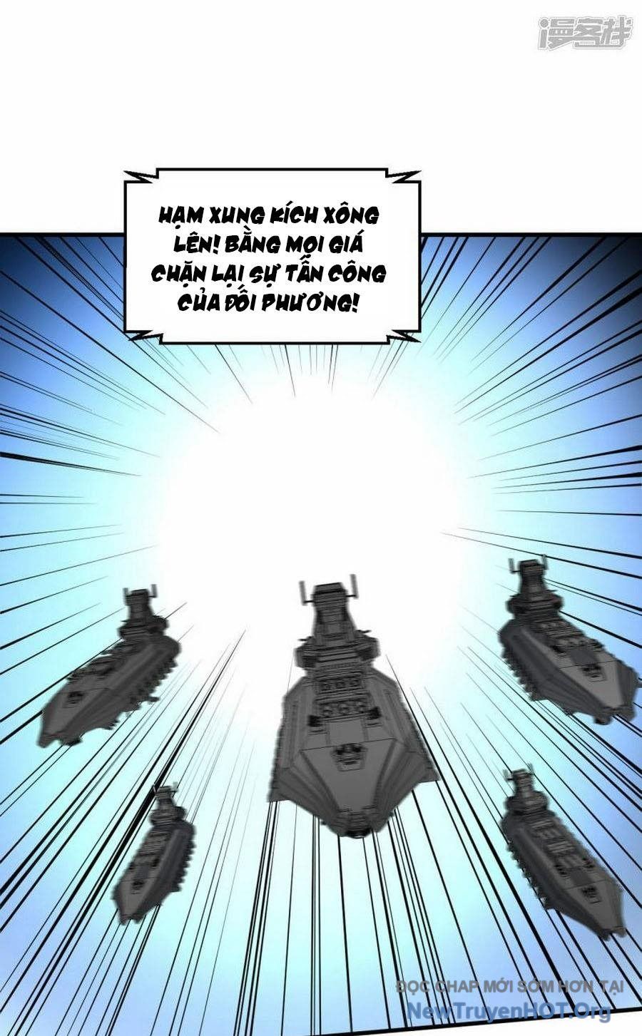 Chiến Hạm Của Ta Có Thể Thăng Cấp: Chapter 66