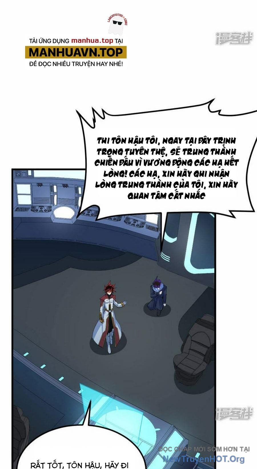 Chiến Hạm Của Ta Có Thể Thăng Cấp: Chapter 67