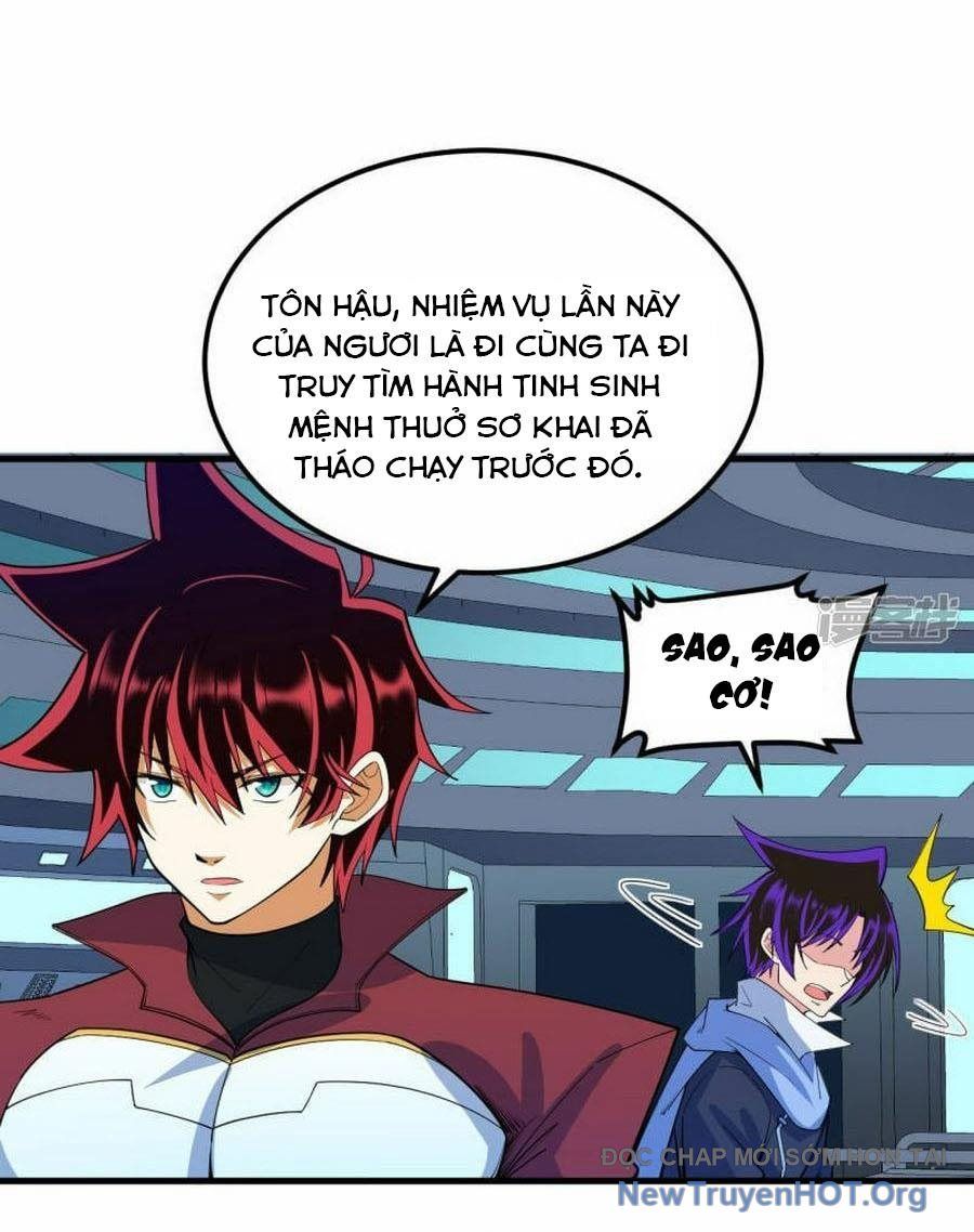 Chiến Hạm Của Ta Có Thể Thăng Cấp: Chapter 67