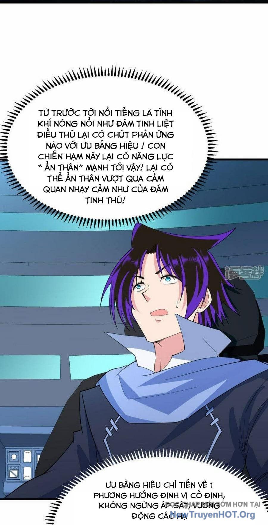 Chiến Hạm Của Ta Có Thể Thăng Cấp: Chapter 67