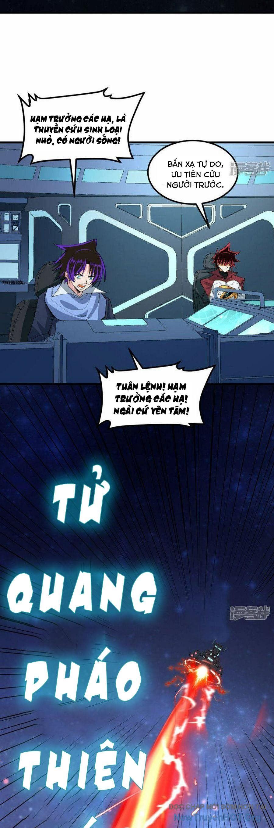 Chiến Hạm Của Ta Có Thể Thăng Cấp: Chapter 67