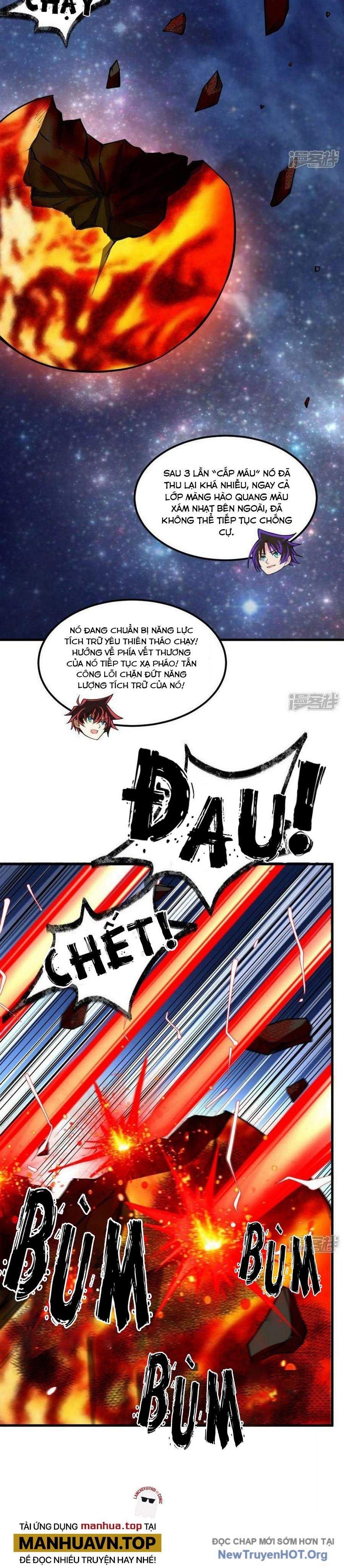 Chiến Hạm Của Ta Có Thể Thăng Cấp: Chapter 67