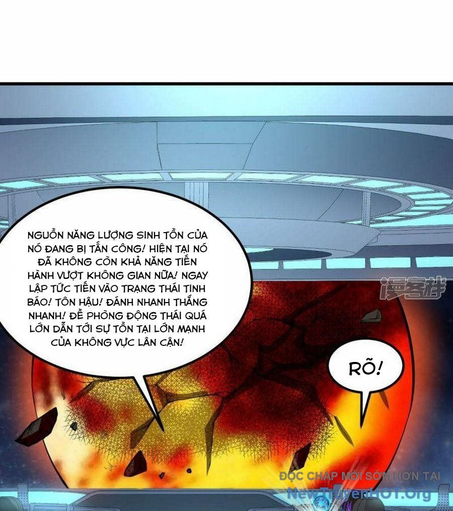 Chiến Hạm Của Ta Có Thể Thăng Cấp: Chapter 67