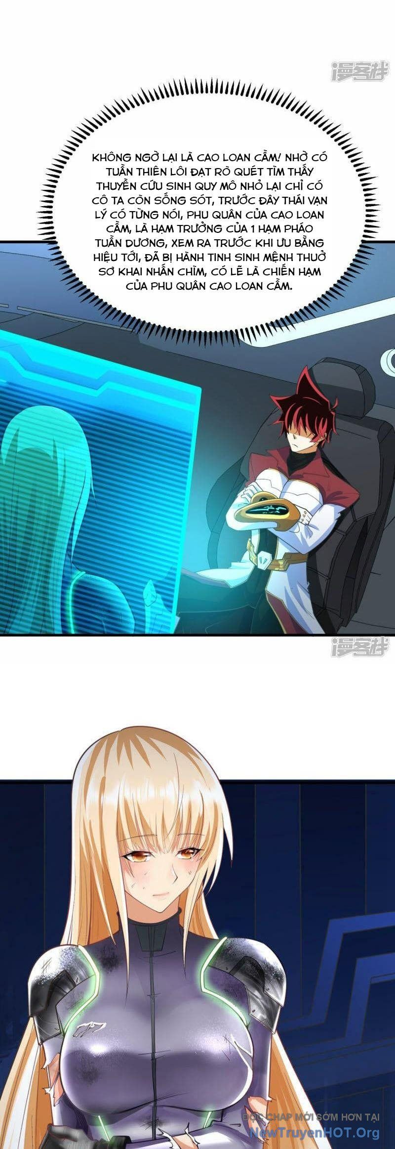 Chiến Hạm Của Ta Có Thể Thăng Cấp: Chapter 68