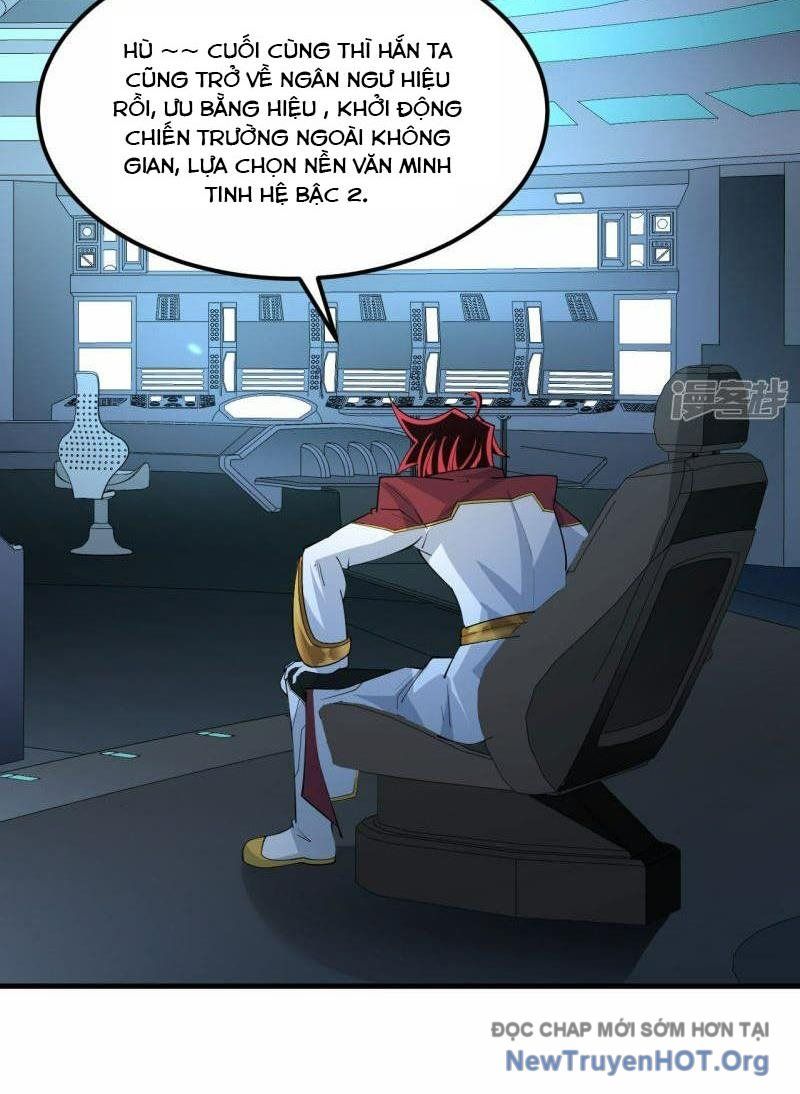 Chiến Hạm Của Ta Có Thể Thăng Cấp: Chapter 68