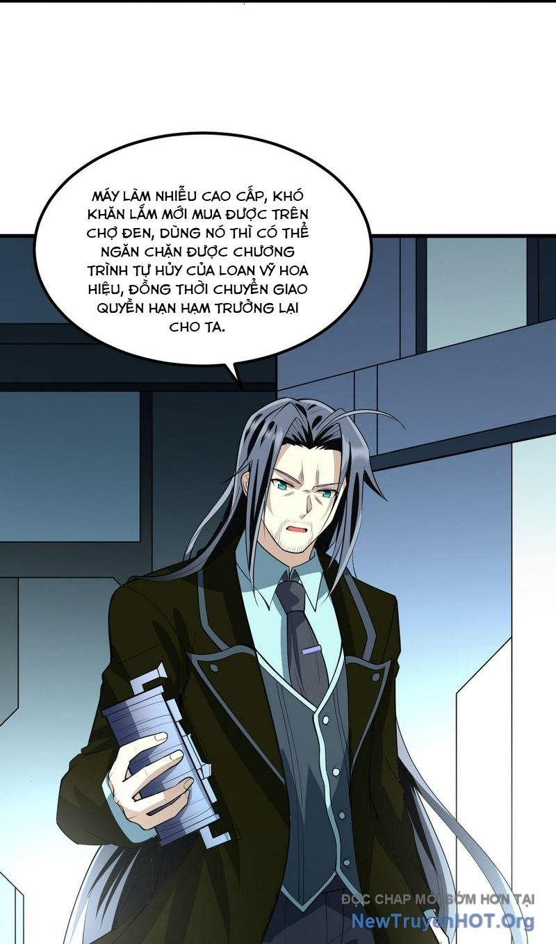 Chiến Hạm Của Ta Có Thể Thăng Cấp: Chapter 70