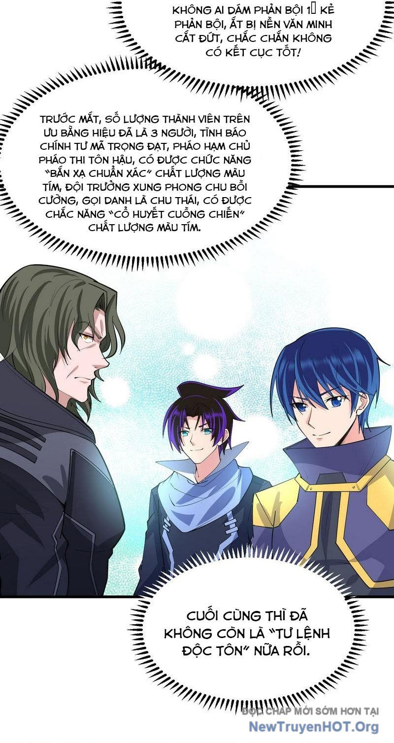 Chiến Hạm Của Ta Có Thể Thăng Cấp: Chapter 70