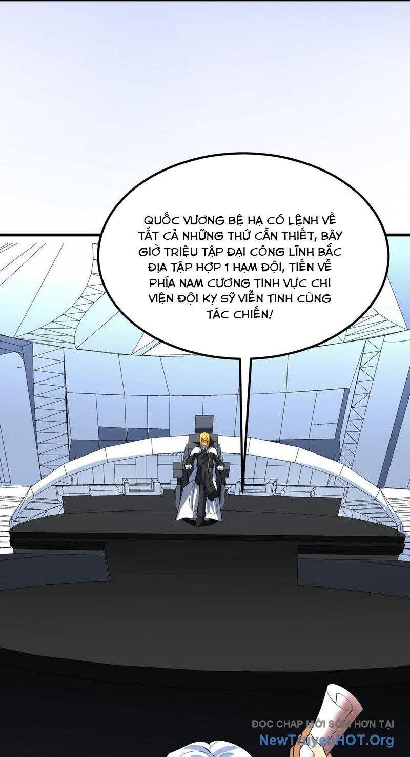 Chiến Hạm Của Ta Có Thể Thăng Cấp: Chapter 70